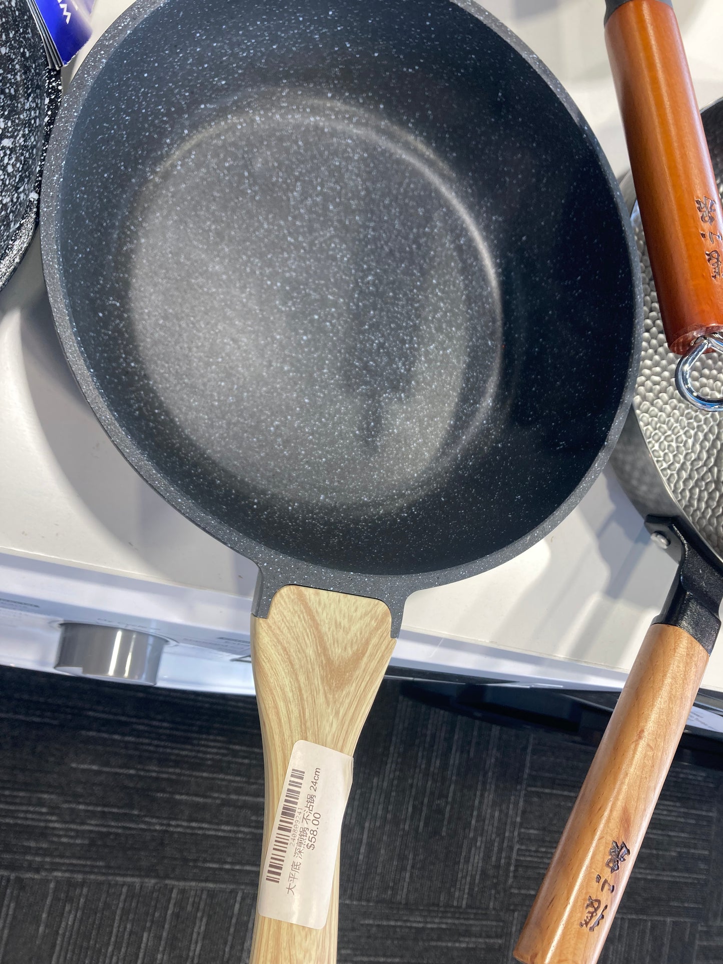 Flat-Bottom Deep Non-Stick Sauté Pan - 24CM 240809241