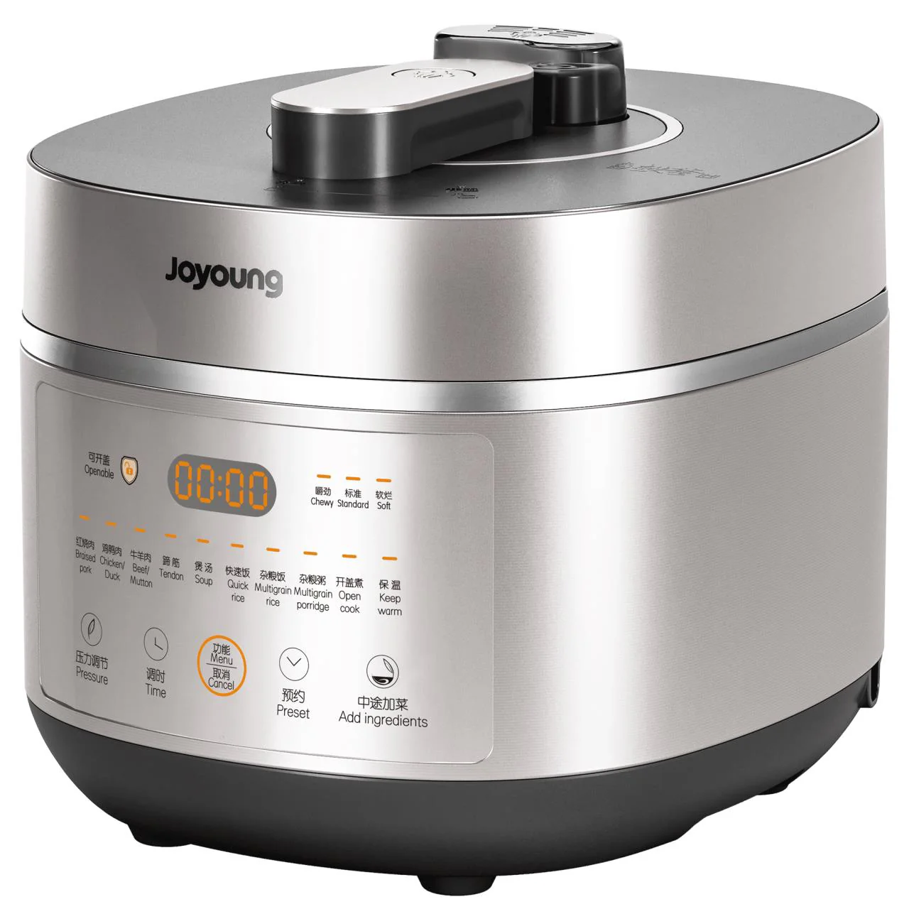 Joyoung Smart Electric Pressure Cooker Y-50IHS99