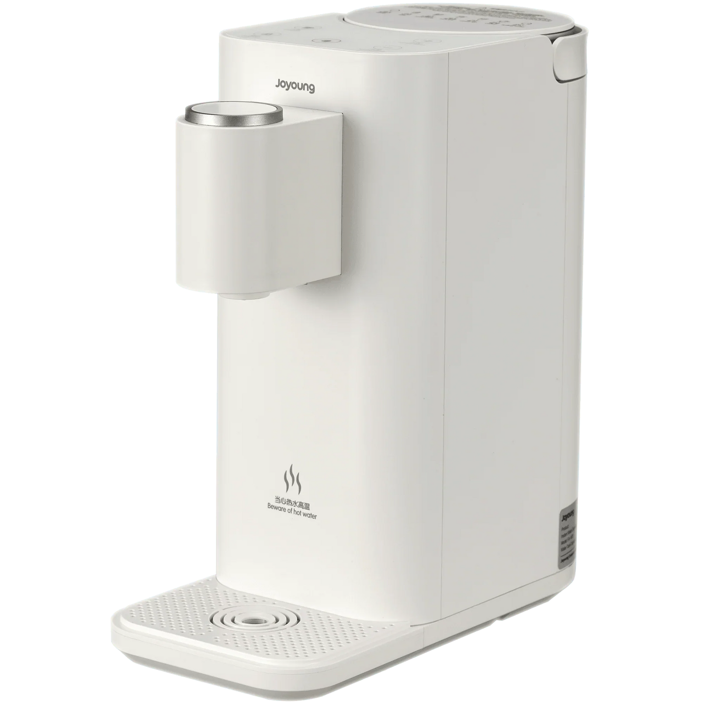 Joyoung Instant Water Boiler FA-W20