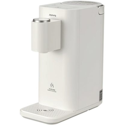 Joyoung Instant Water Boiler FA-W20