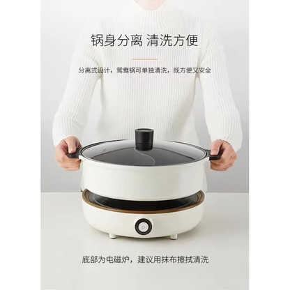 Joyoung Induction Cooker Yuanyang Hot Pot C21-CL01