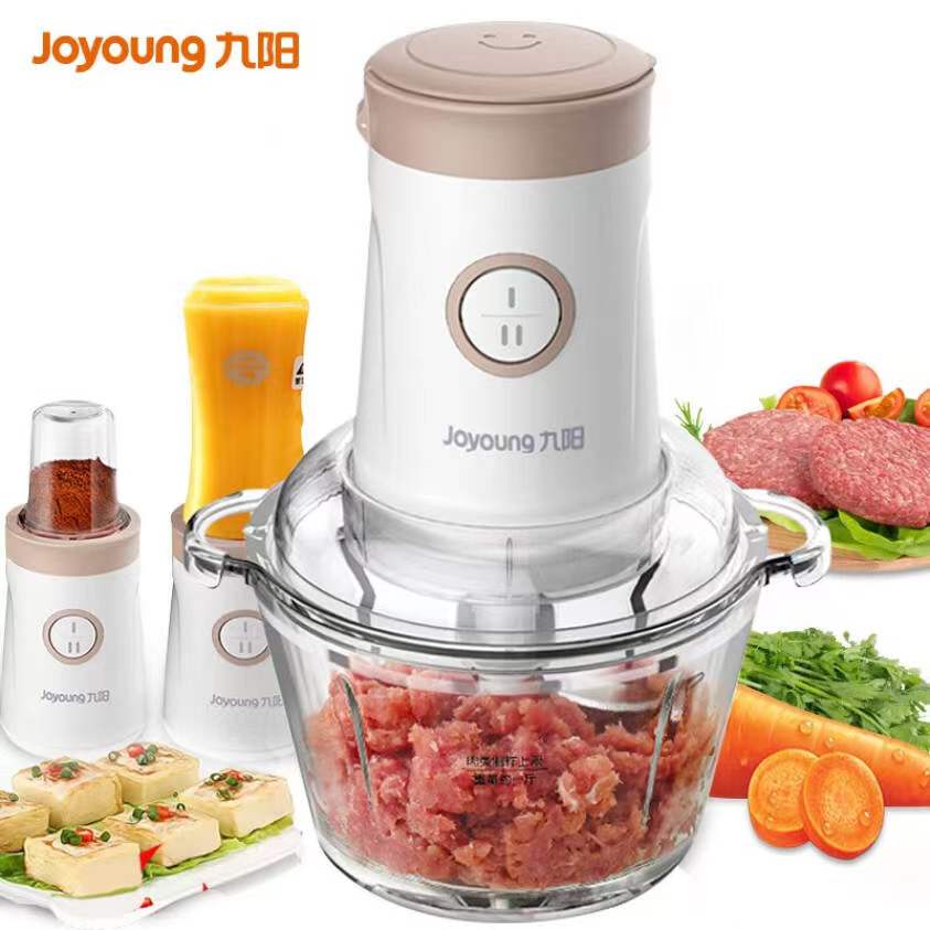 Joyoung Multifunctional Meat Grinder R18