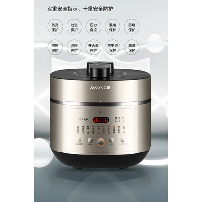 Joyoung Smart Electric Pressure Cooker Y-50IHS99