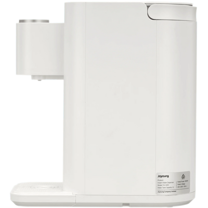 Joyoung Instant Water Boiler FA-W20