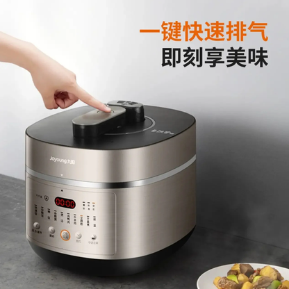 Joyoung Smart Electric Pressure Cooker Y-50IHS99