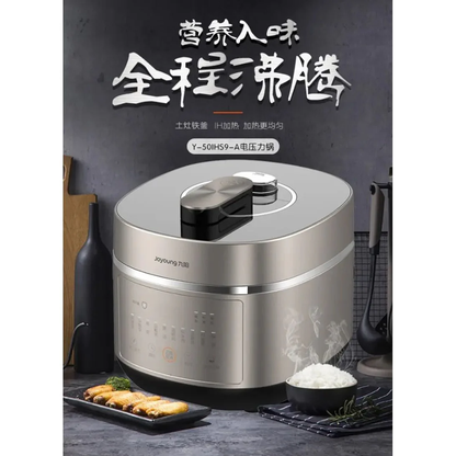 Joyoung Smart Electric Pressure Cooker Y-50IHS99