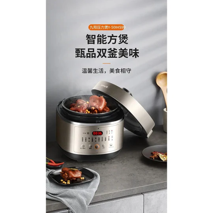 Joyoung Smart Electric Pressure Cooker Y-50IHS99