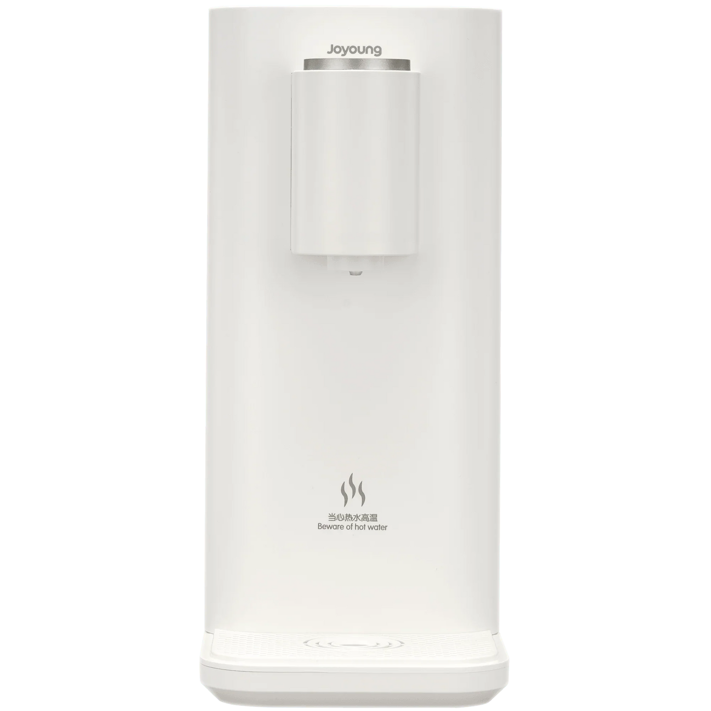 Joyoung Instant Water Boiler FA-W20