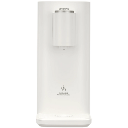 Joyoung Instant Water Boiler FA-W20