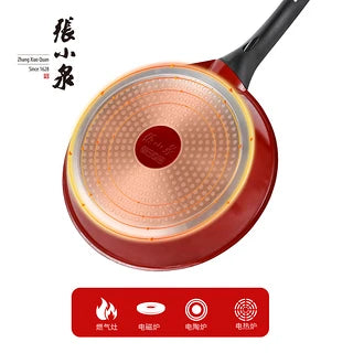 Zhang Xiaoquan Crimson Melody Non-Stick Frying Pan Red- 26CM  C30462400