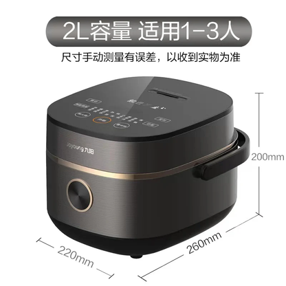 Joyoung Smart Mini Rice Cooker FA-F20