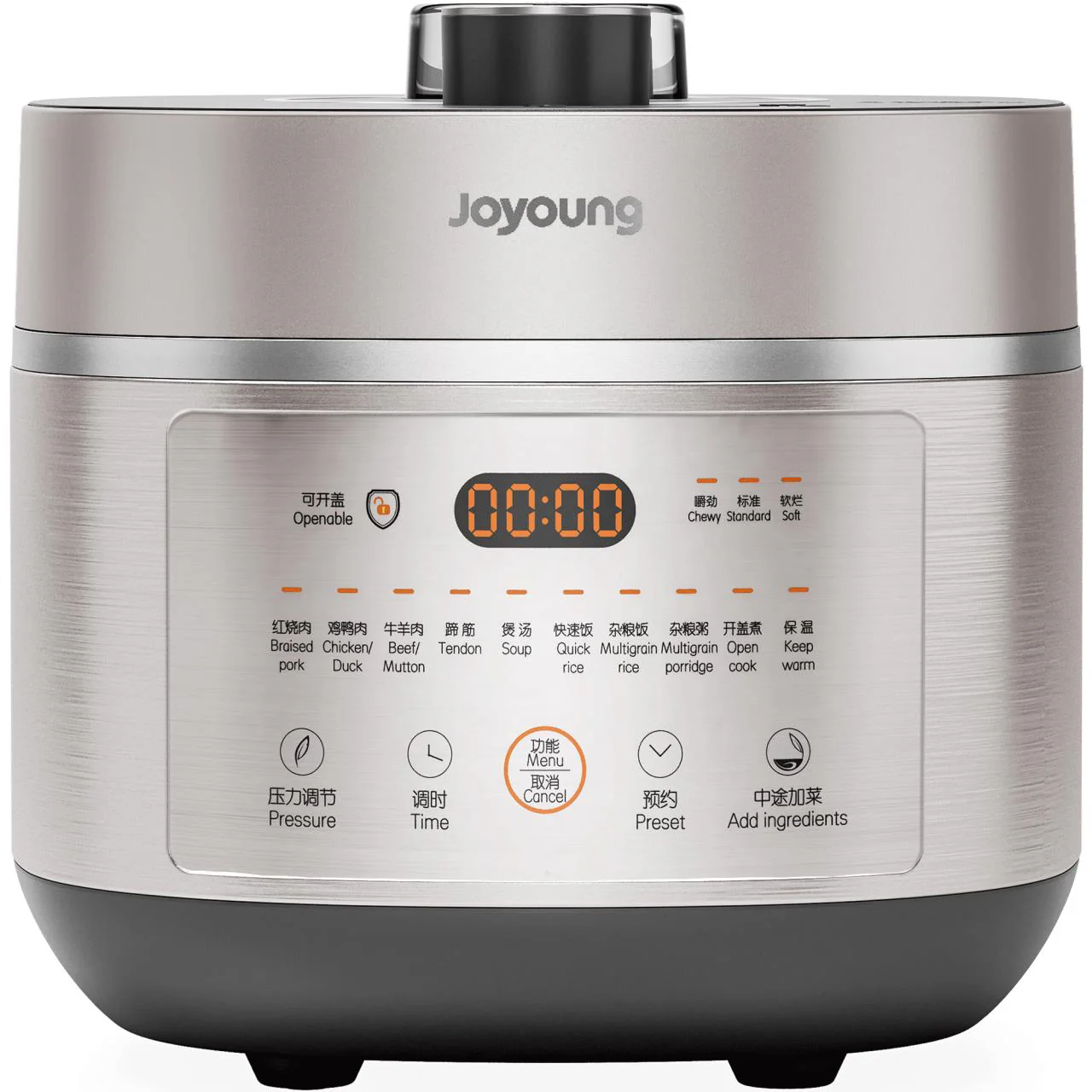 Joyoung Smart Electric Pressure Cooker Y-50IHS99