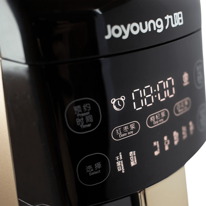 Joyoung High-Speed Soymilk DJ13S-P90